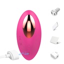 VIBRADOR DE CALCINHA 9 MODOS DE PULSAÇÃO CONTROLE VIA APP - SI 7865